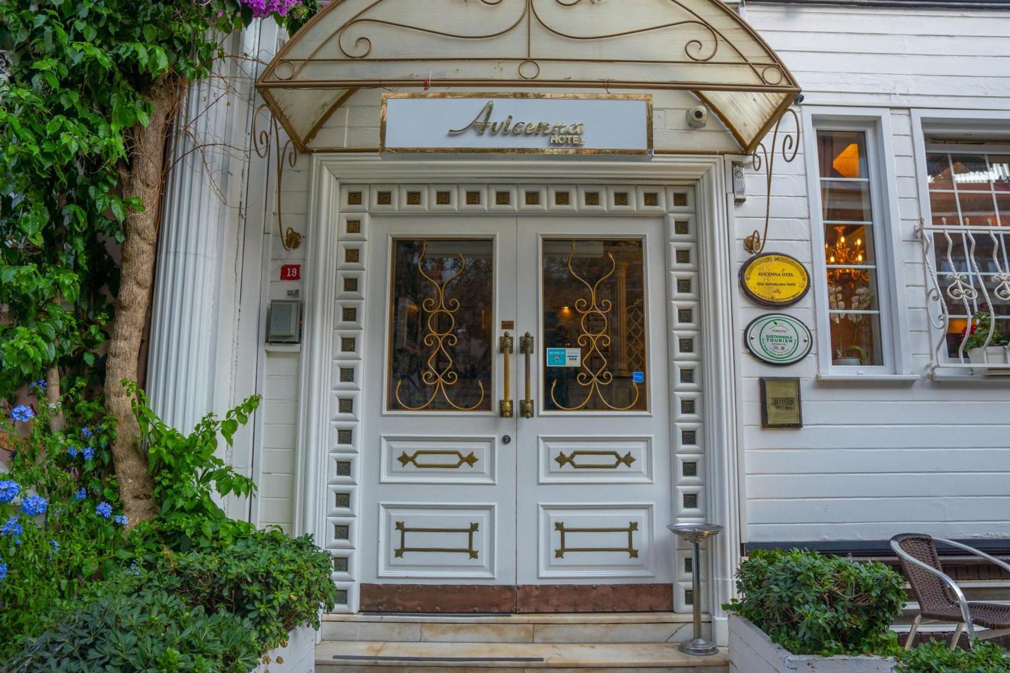 Avicenna Hotel Sultanahmet — Foto 1